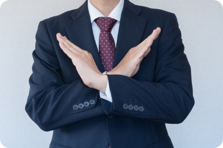 おすすめポイント1