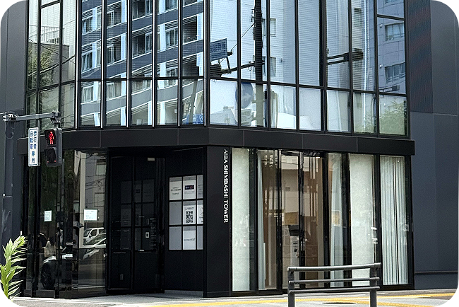 当院についてのイメージ